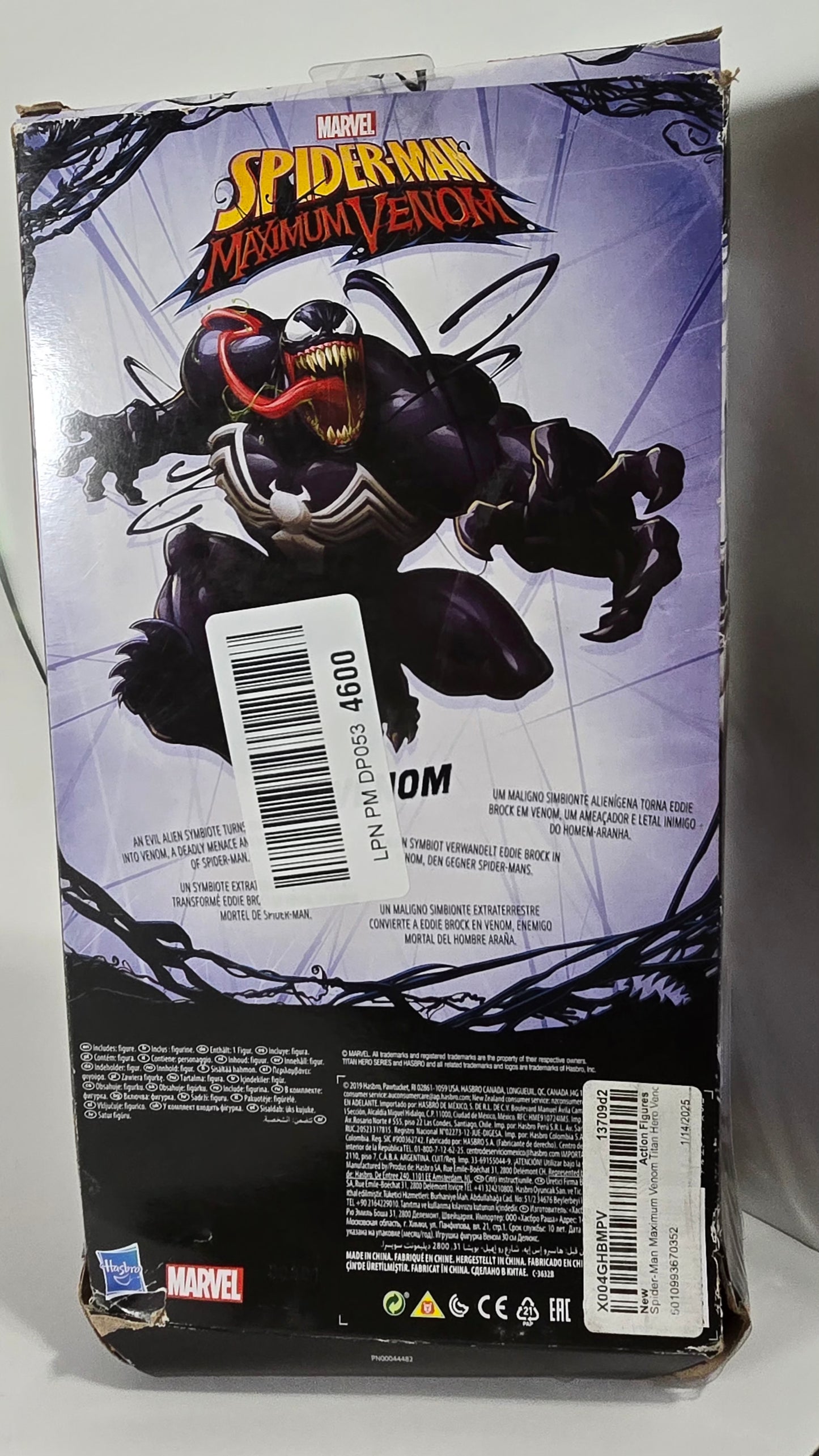 Venom Maximum β Collector's Action Figure