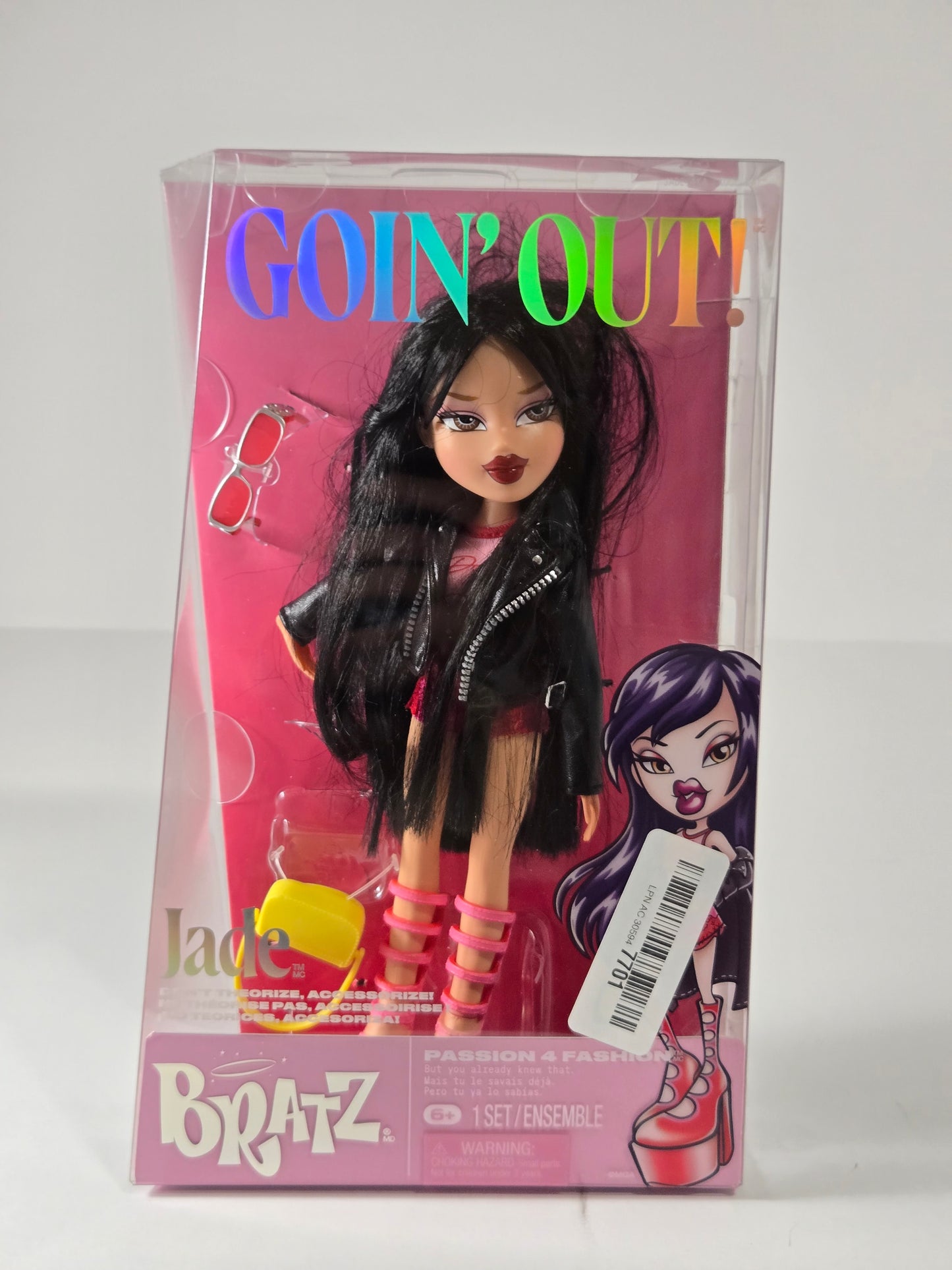 Bratz Doll Jade