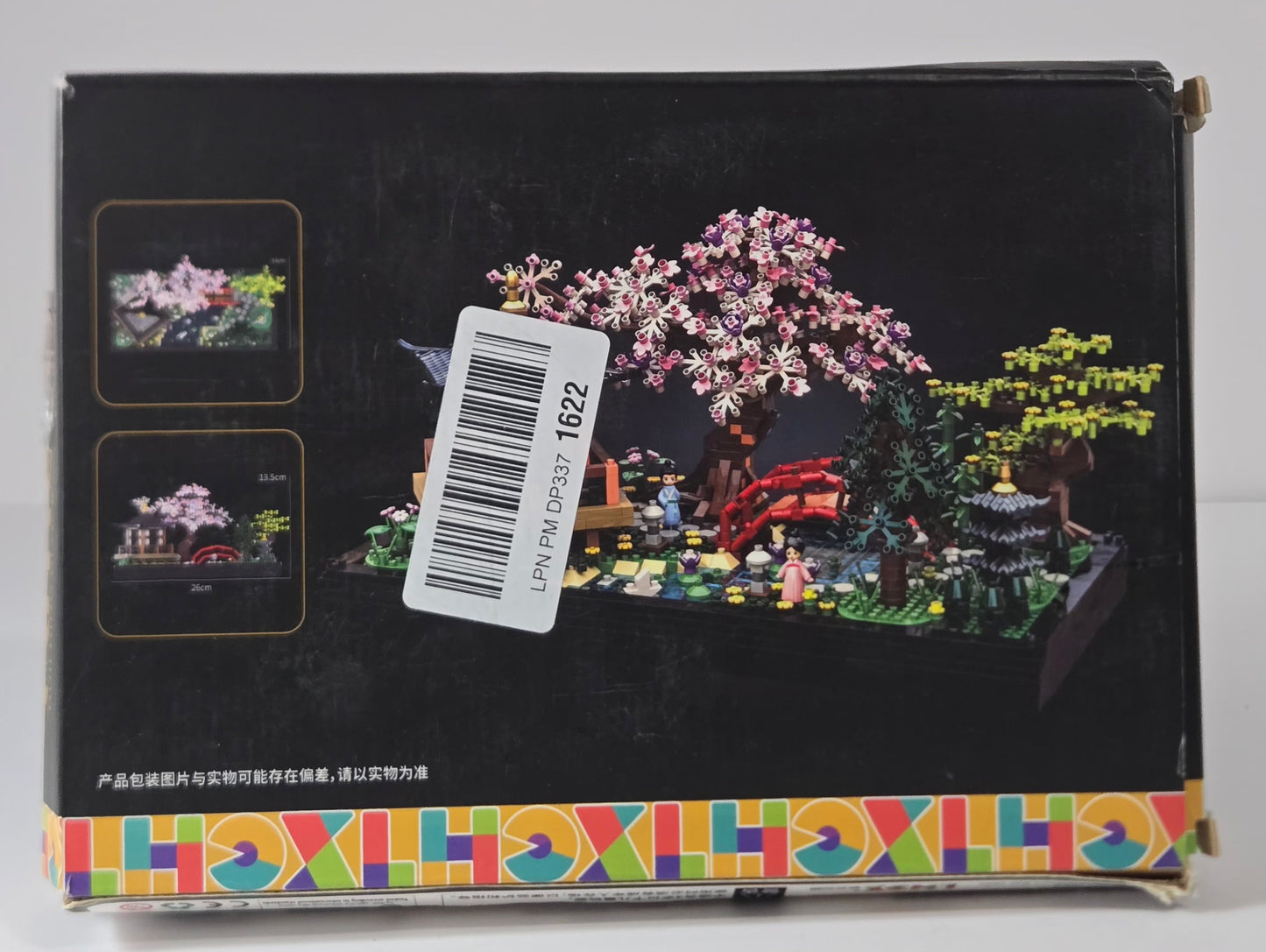 Micro Building Blocks Set LHCX Chinese Zen Garden Architecture & Cherry Blossoms