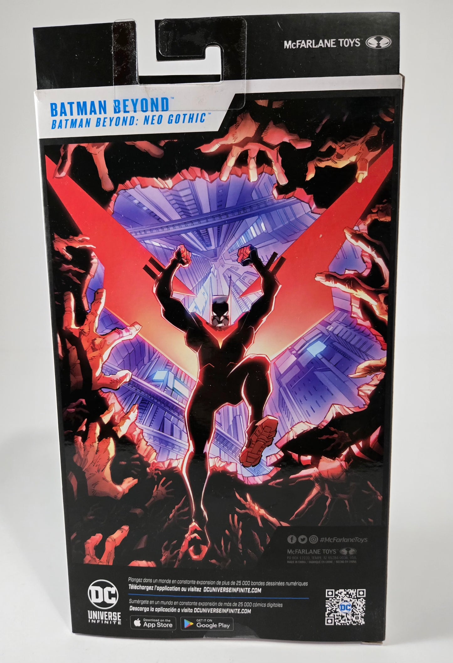 Batman Beyond Action Figure β DC Multiverse Collectible