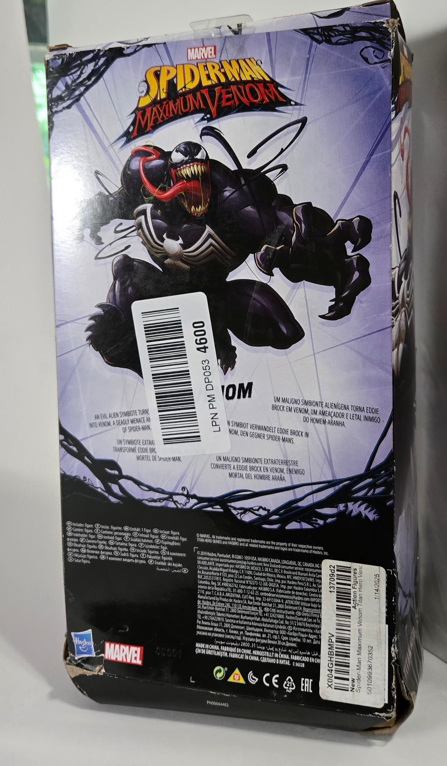 Venom Maximum β Collector's Action Figure