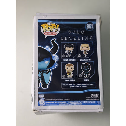 Funko Pop! Vinyl: Solo Leveling - Iron - Amazon (Exclusive) #2021 See Photos