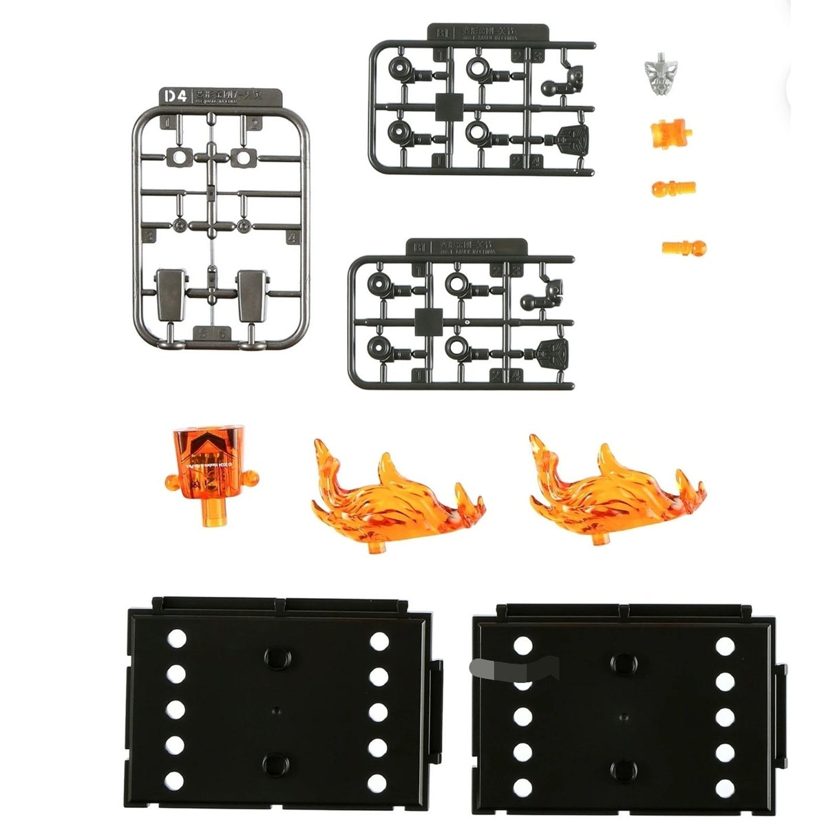 Blokees Transformers Scourge Classic Class Model Kit Figure 75 Piece New