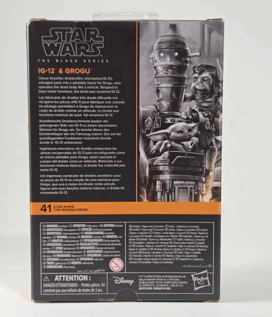 Star Wars Toy Ig12